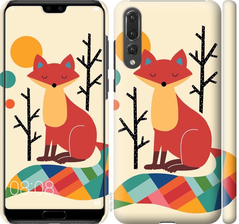 

Чехол на Huawei P20 Pro Rainbow fox