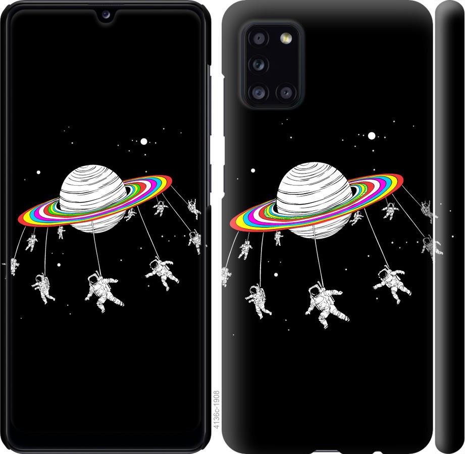 

Чохол на Samsung Galaxy A31 A315F Місячна карусель