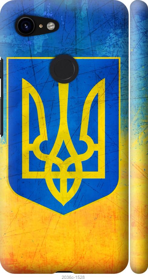 

Чехол на Google Pixel 3 Герб Украины