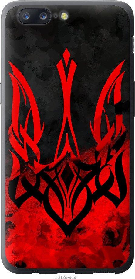 

Чехол на OnePlus 5 Герб Украины v2