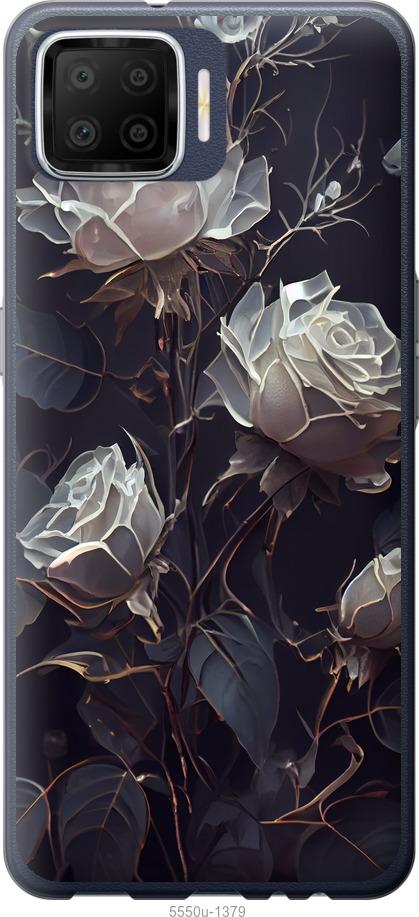 

Чехол на Oppo A73 Розы 2