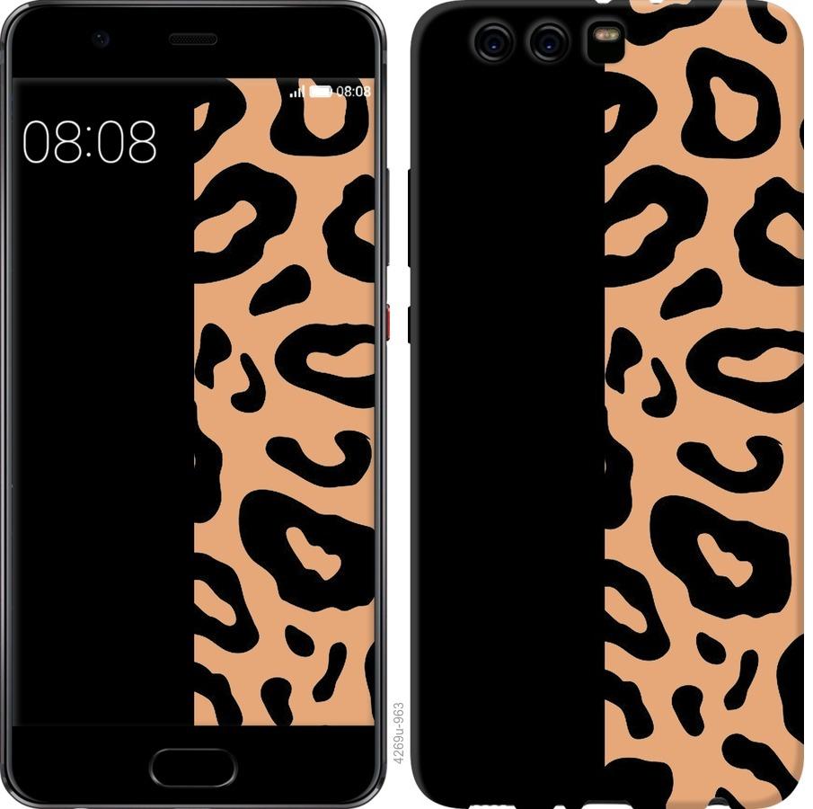 

Чохол на Huawei P10 Plus Плями леопарда