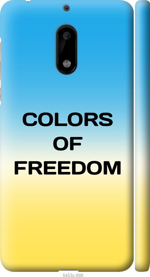

Чехол на Nokia 6 Colors of Freedom