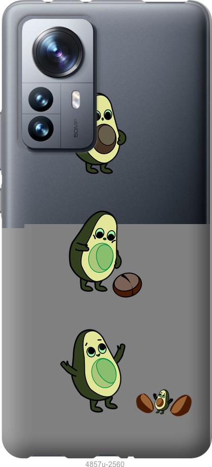 Чехол на Xiaomi 12 Pro Авокадо 1