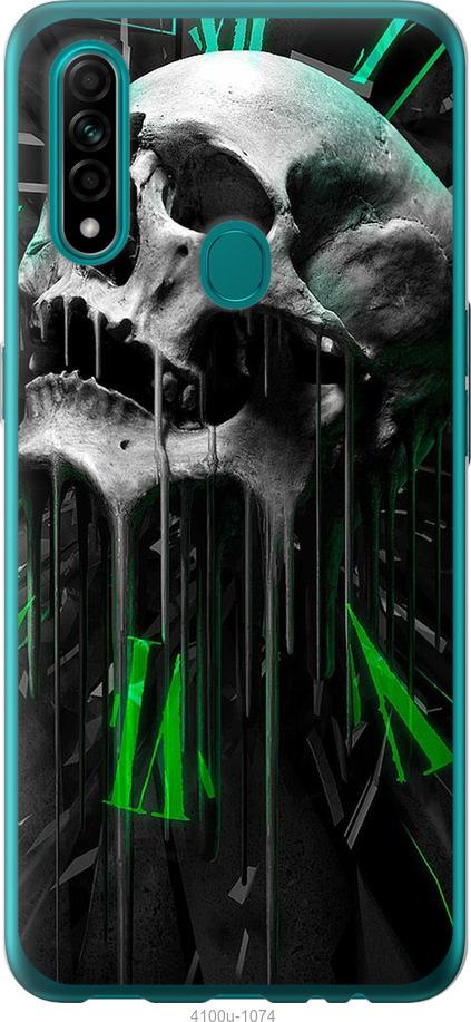 

Чехол на Oppo A31 Череп-часы