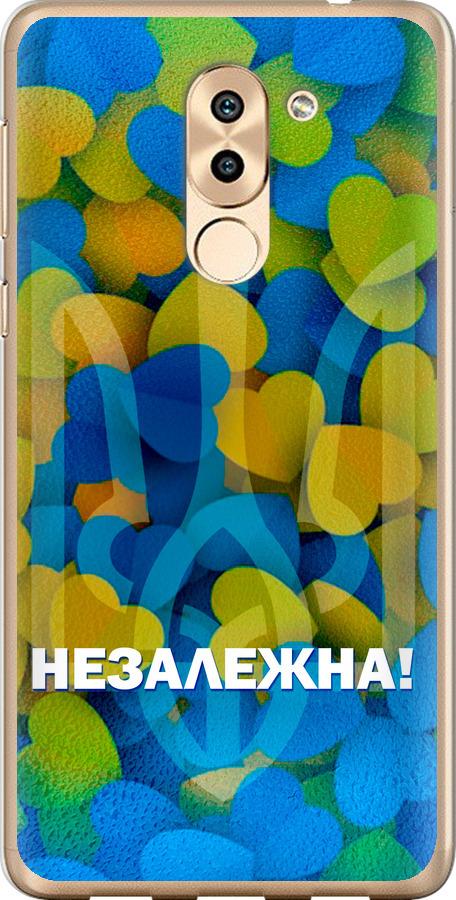 

Чохол на Huawei Mate 9 Lite Незалежна