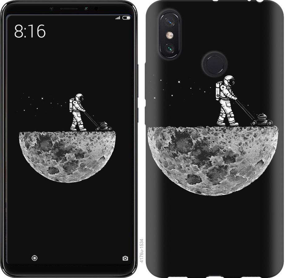 

Чохол на Xiaomi Redmi Note 8 Moon in dark