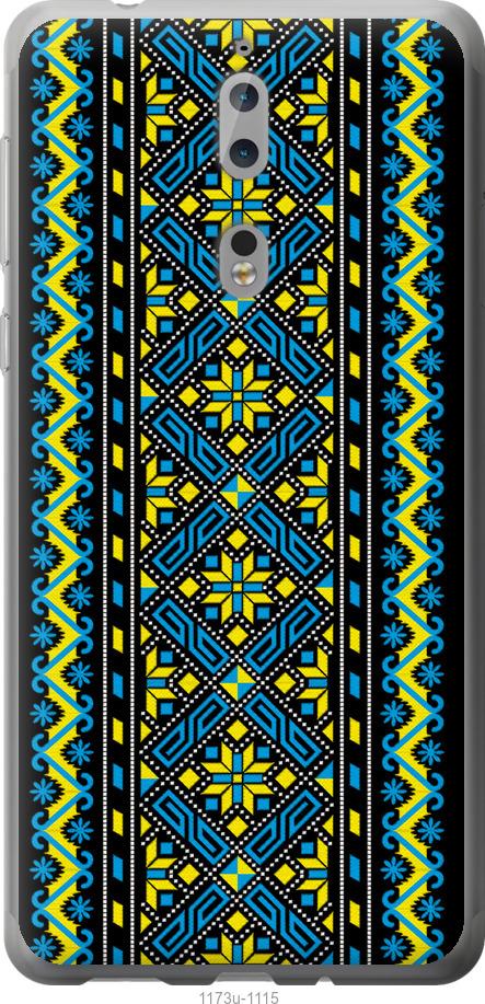 

Чехол на Nokia 8 Вышиванка 39