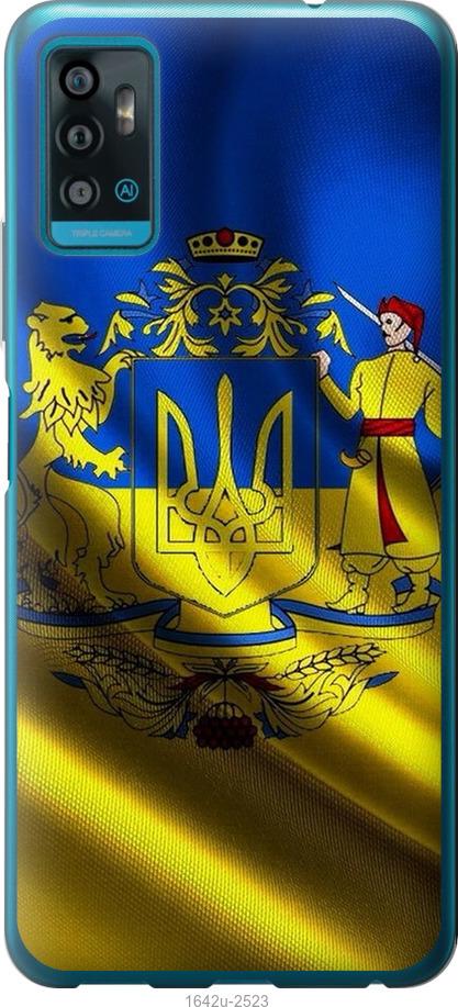 Чехол на ZTE Blade A71 Флаг Украины