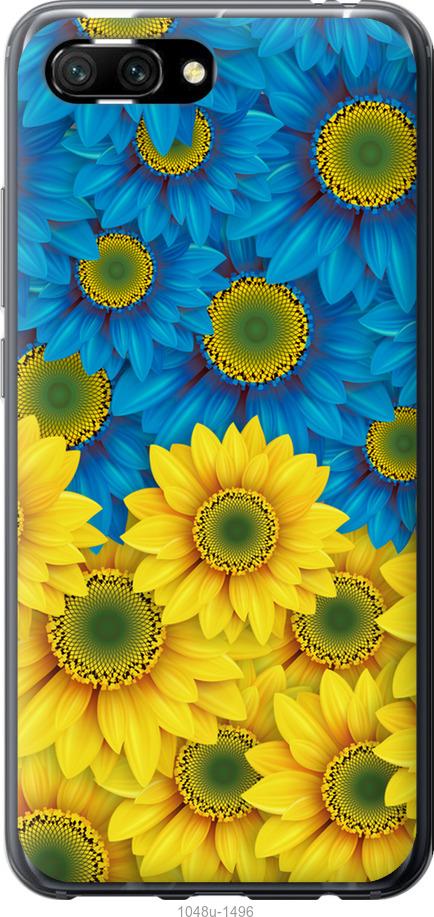 

Чехол на Huawei Honor 10 Жёлто-голубые цветы