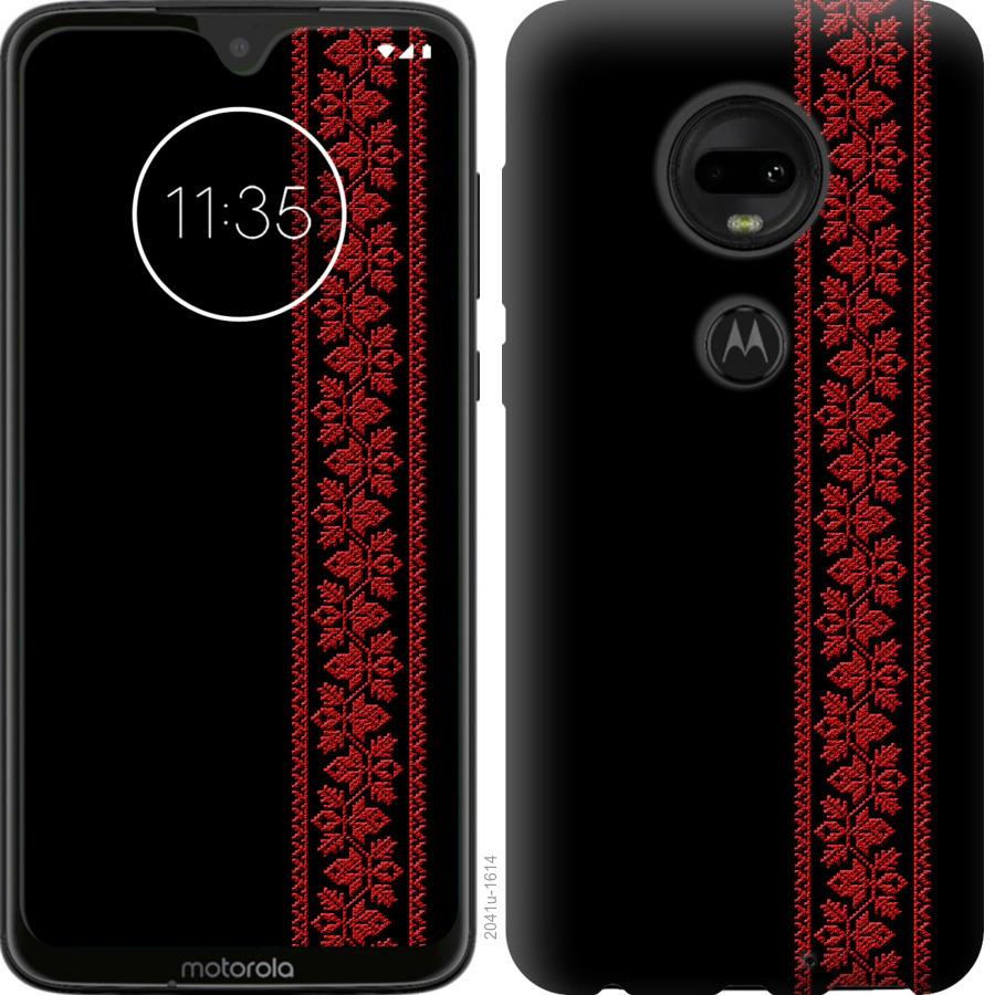 

Чохол на Motorola Moto G7 Вишиванка 53