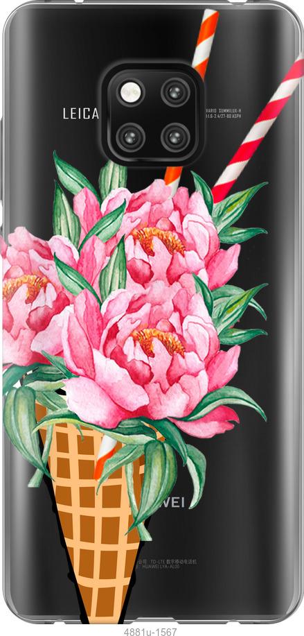 

Чохол на Xiaomi Poco X3 Морозиво-піони