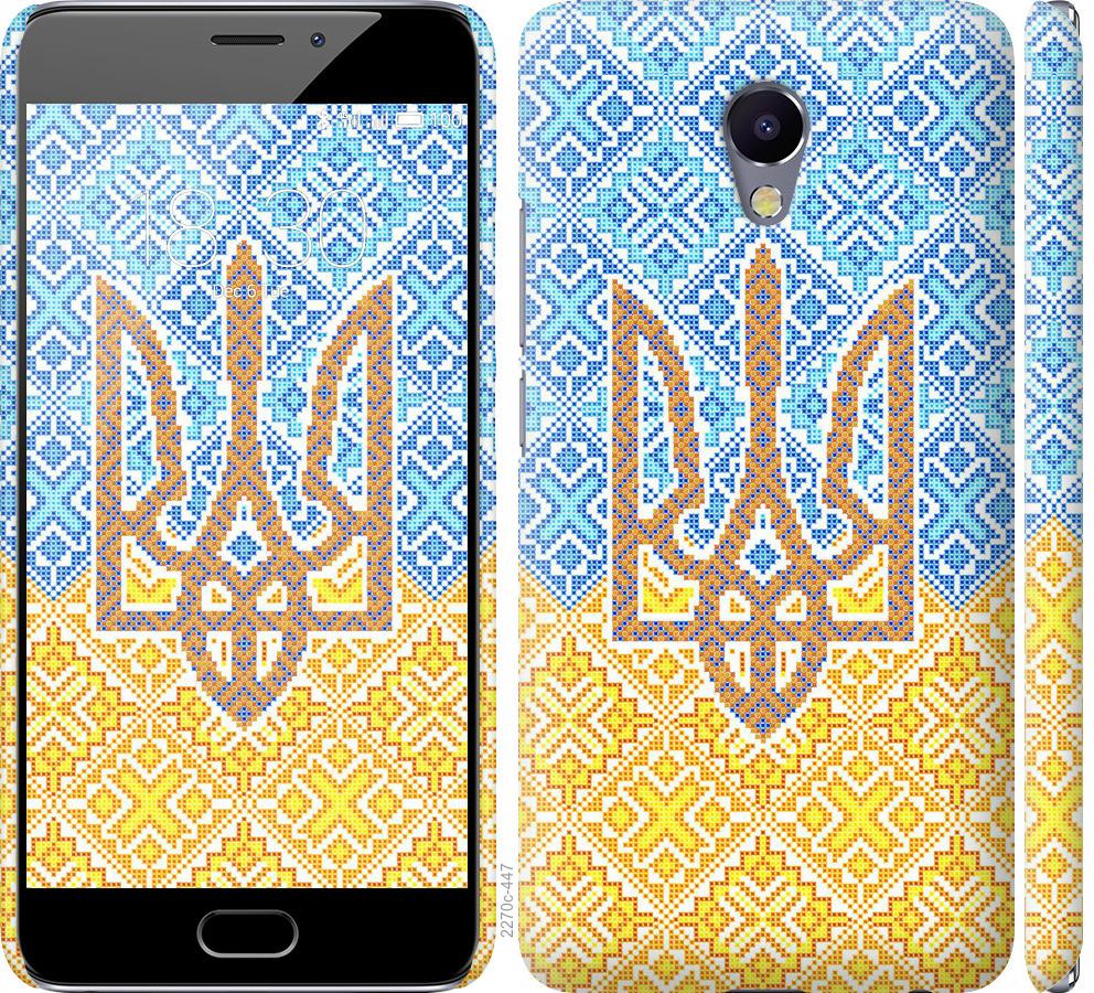 

Чохол на Meizu M5 Note Герб України 2