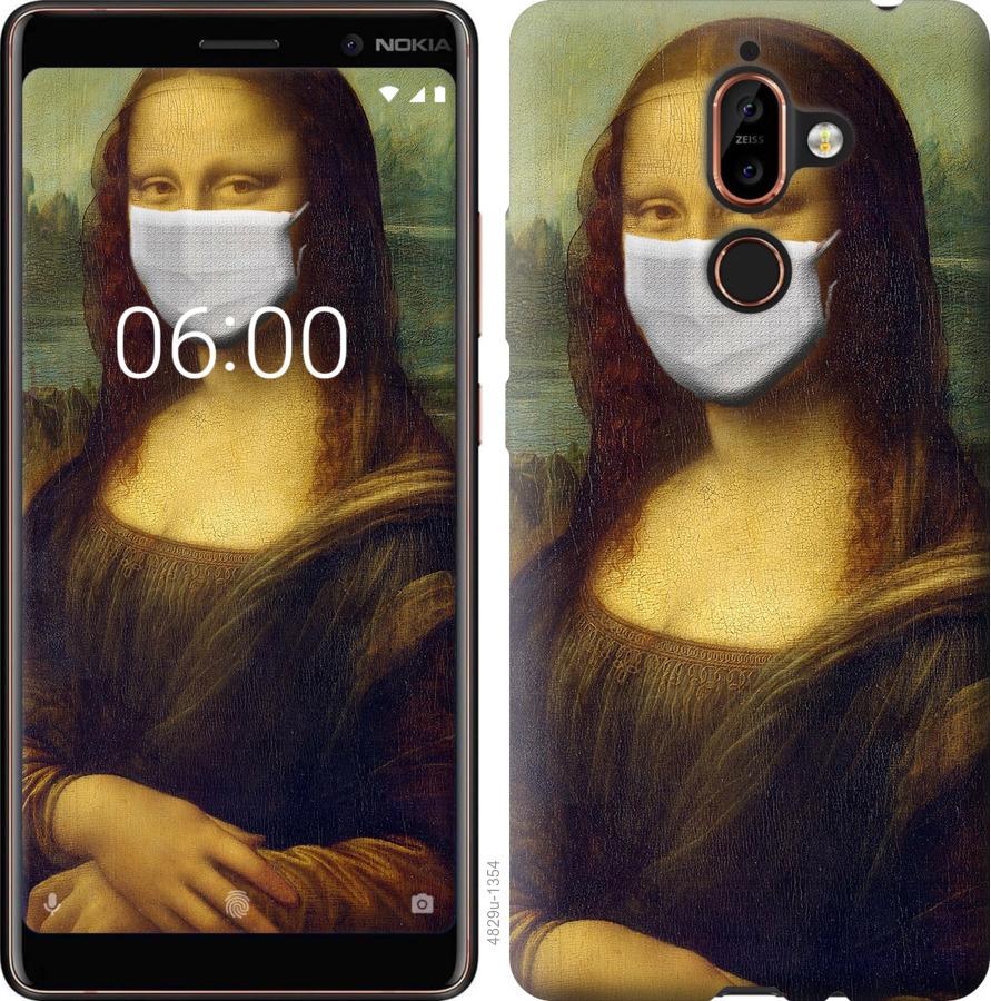 

Чехол на Nokia 7 Plus Biohazard 23