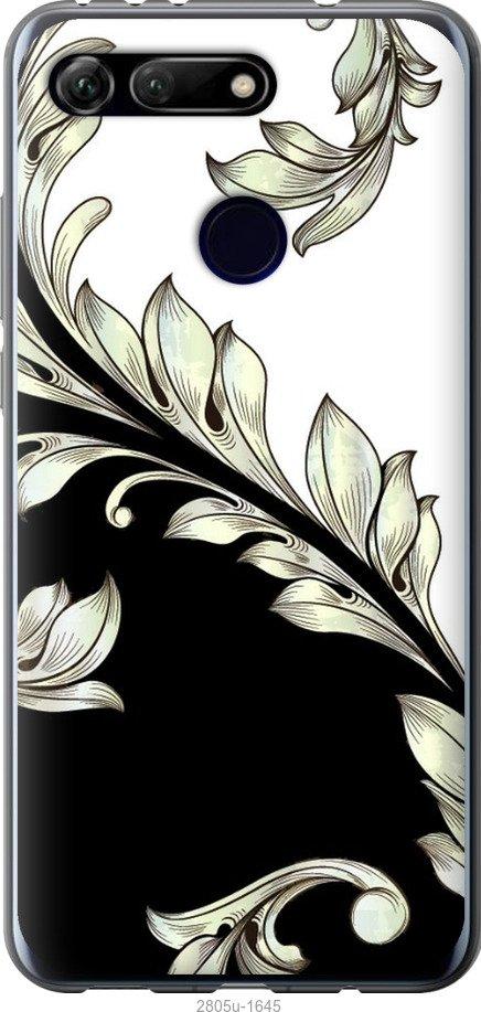 

Чехол на Samsung Galaxy S9 White and black 1