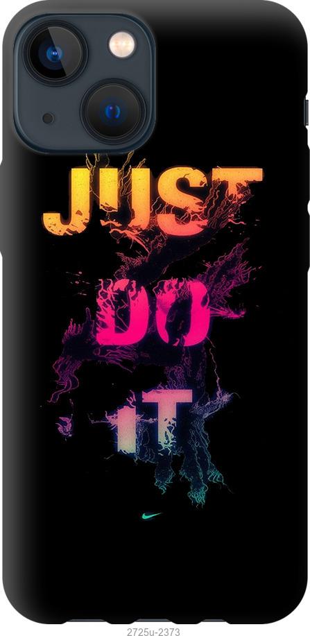 

Чехол на iPhone 13 Mini Just Do It