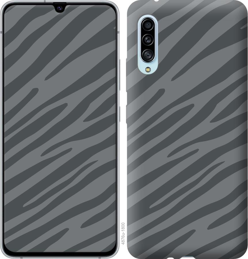 

Чохол на Samsung Galaxy A90 5G Сіра зебра