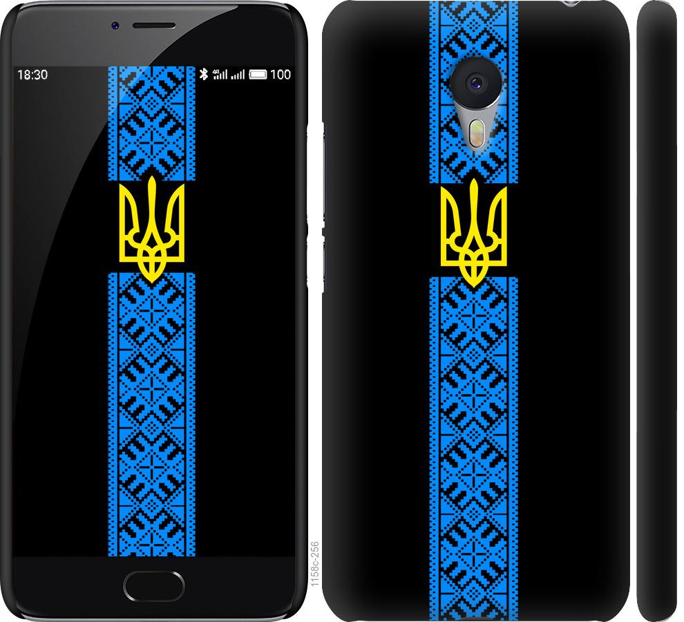 

Чохол на Meizu M3 Note Тризуб в вишиванці
