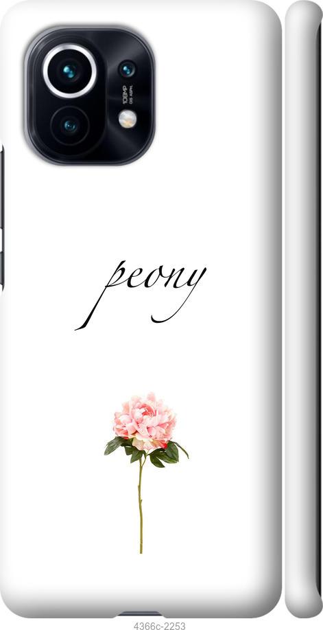 

Чехол на Xiaomi Mi 11 Пион