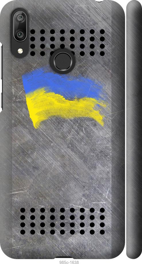 

Чехол на Huawei Y7 2019 Щит 1