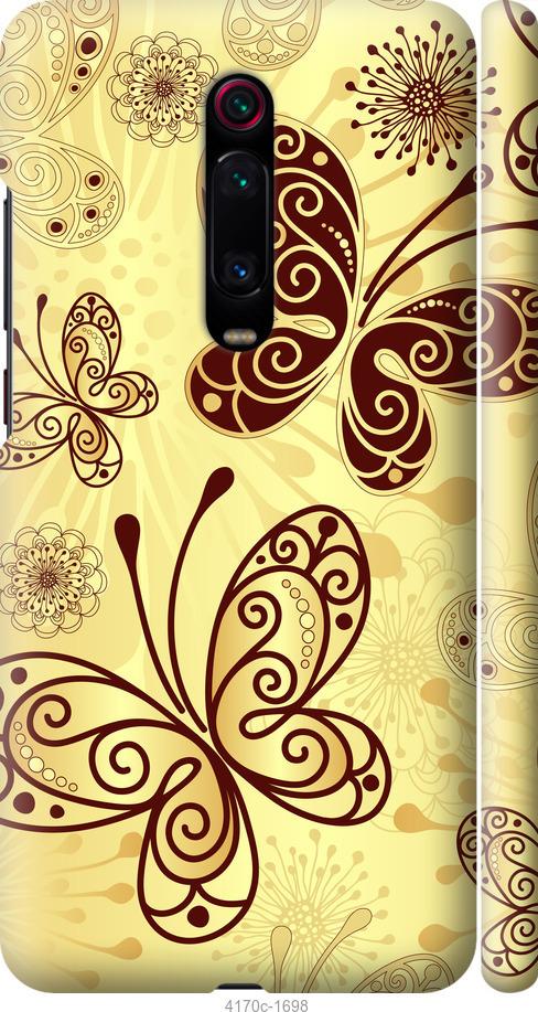 

Чехол на Samsung Galaxy S9 White and black 1