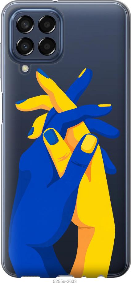 Чохол на Samsung Galaxy M33 M336B  Stand With Ukraine