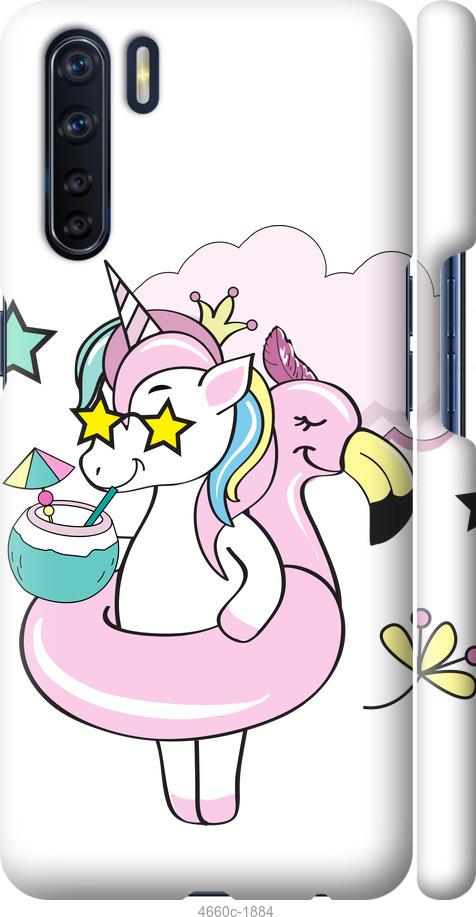 

Чехол на Oppo A91 Crown Unicorn