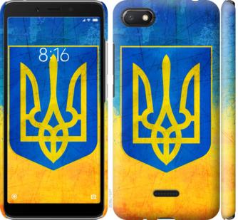 

Чехол на Xiaomi Redmi 6A Герб Украины