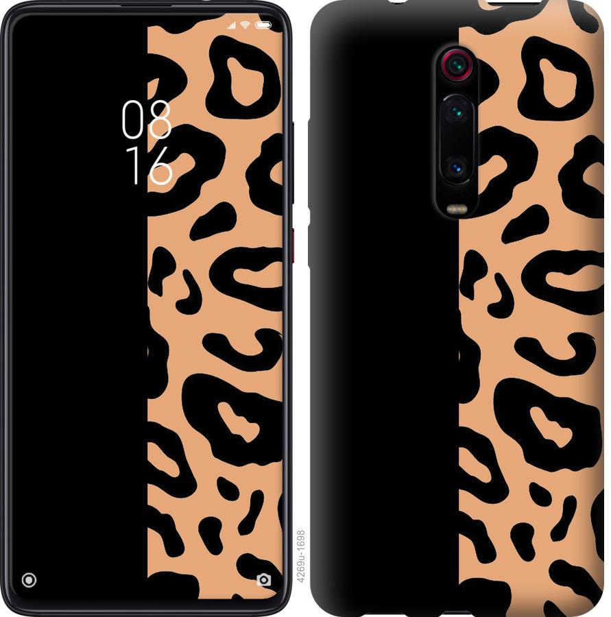 

Чохол на Xiaomi Redmi K30 Плями леопарда