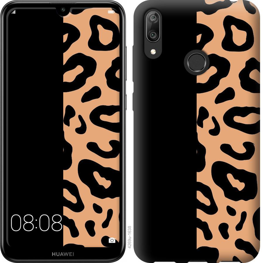 

Чохол на Huawei Y7 2019 Плями леопарда