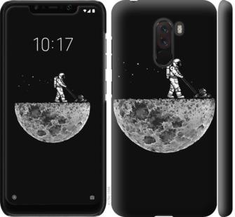 

Чохол на Xiaomi Pocophone F1 Moon in dark
