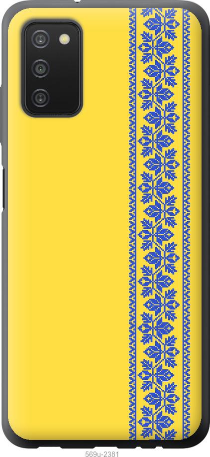 Чохол на Samsung Galaxy A03s A037F Вишиванка 4