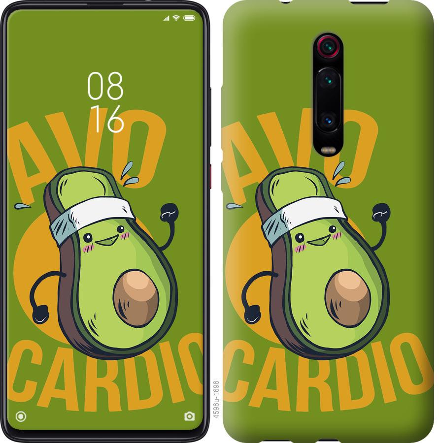 

Чохол на Xiaomi Mi 9T авокадо