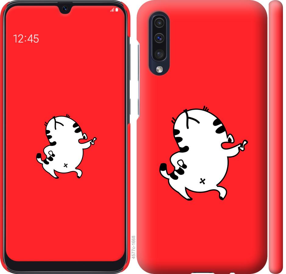 

Чехол на Samsung Galaxy A30s A307F Котик
