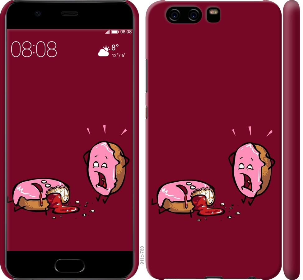 

Чохол на Huawei P10 Печиво