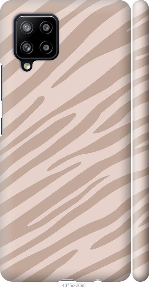Чехол на Samsung Galaxy A42 A426B Зебра беж