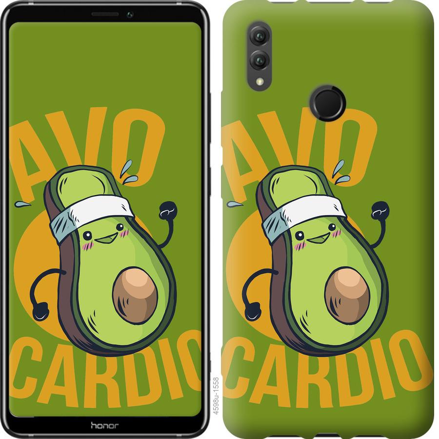 

Чохол на Huawei Honor Note 10 авокадо