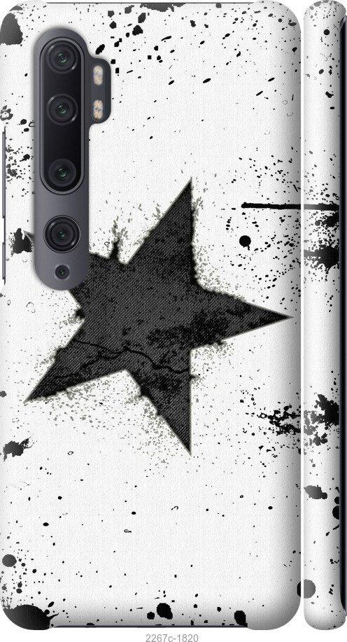 

Чехол на Samsung Galaxy S9 White and black 1
