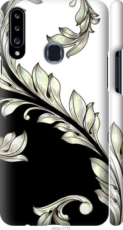 

Чехол на Samsung Galaxy S9 White and black 1