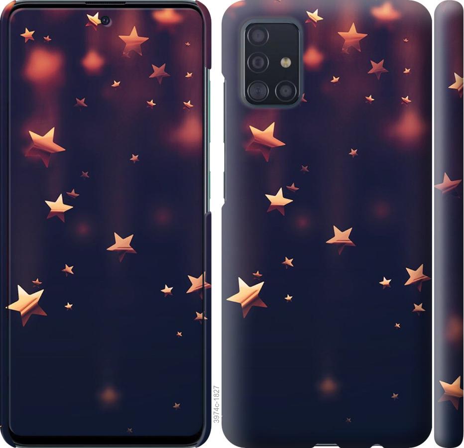

Чехол на Samsung Galaxy S20 Plus Падающие звезды