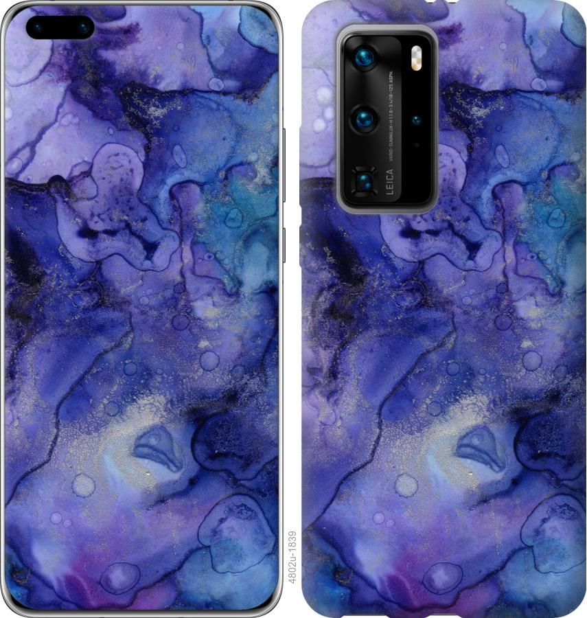 

Чехол на Huawei P40 Pro Мрамор 7