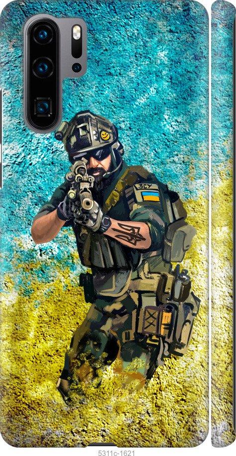

Чехол на Huawei P30 Pro Воин ЗСУ