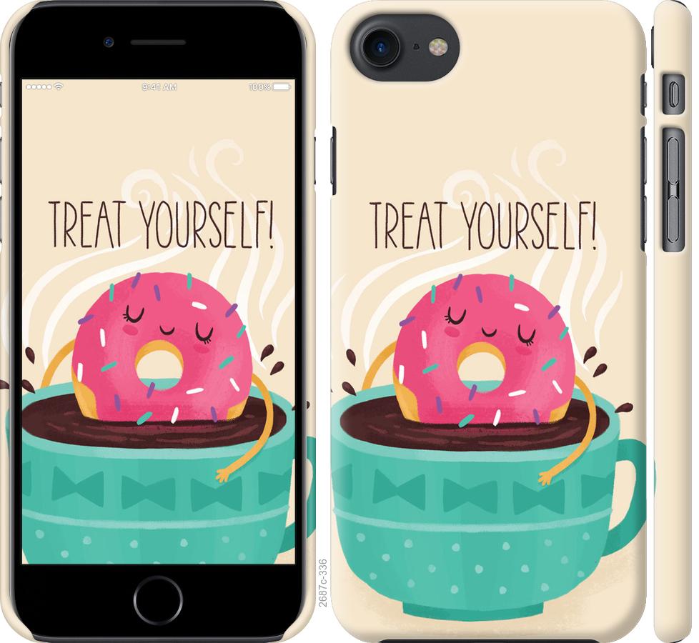 

Чехол на iPhone 7 Treat Yourself