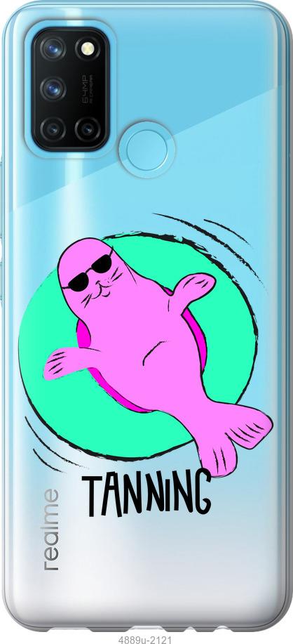 

Чохол на Realme C17 Magic Time