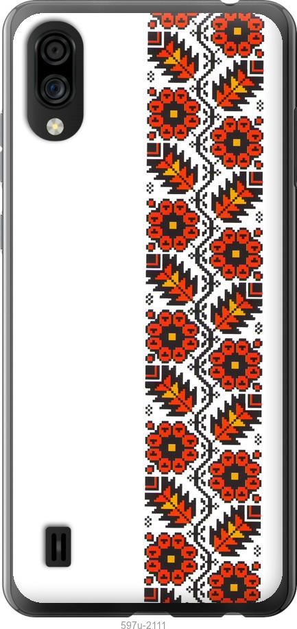 

Чехол на ZTE Blade A5 2020 Вышиванка 29