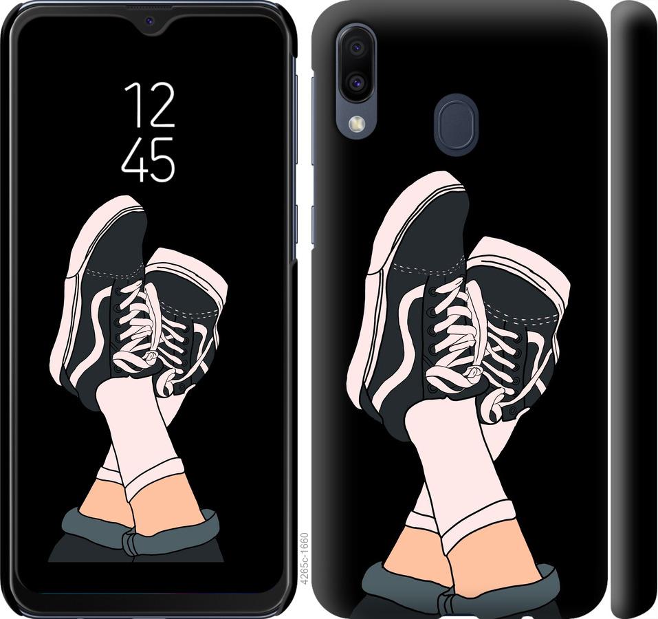 

Чехол на Samsung Galaxy M20 Кеды