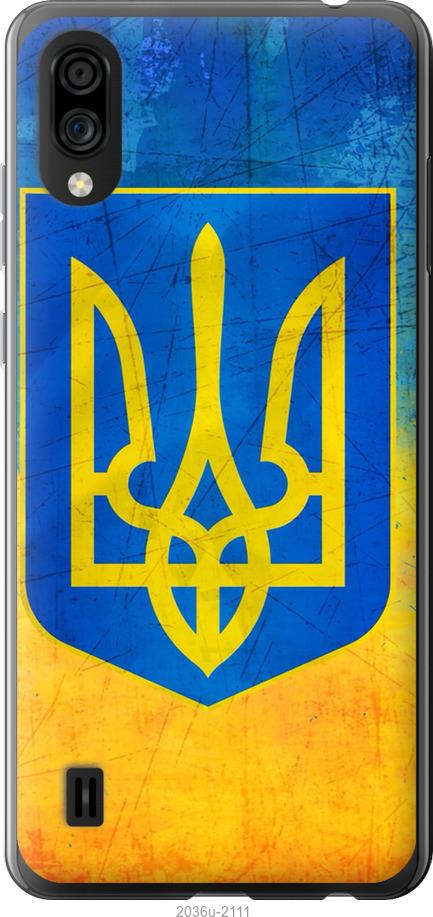 

Чехол на ZTE Blade A5 2020 Герб Украины