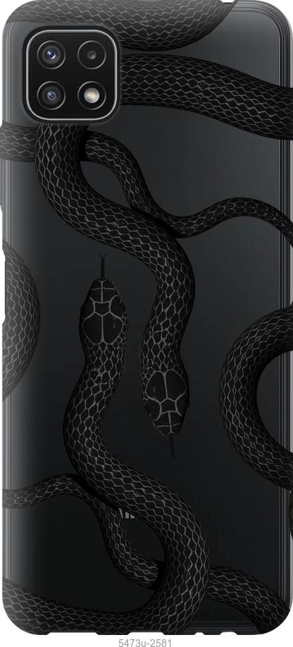 

Чехол на Samsung Galaxy A22 5G A226B Змеи
