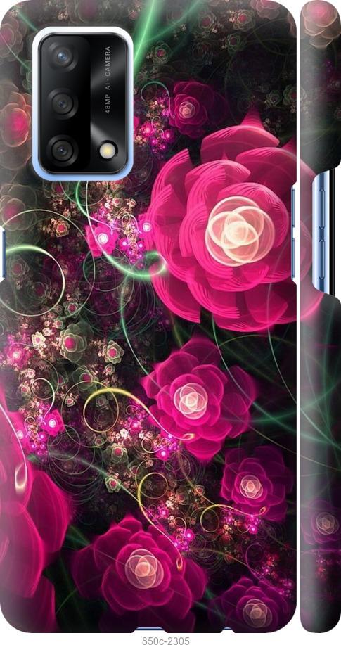 

Чохол на Oppo A74 Абстрактні квіти 3