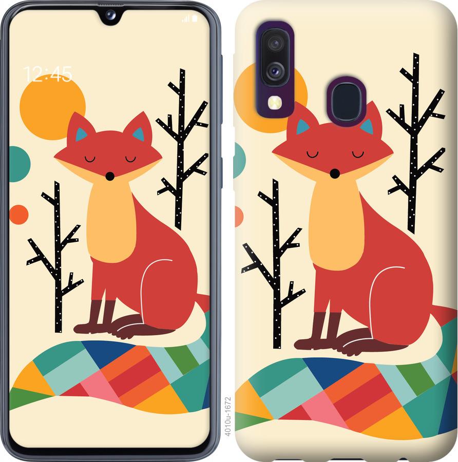 

Чехол на Samsung Galaxy A40 2019 A405F Rainbow fox